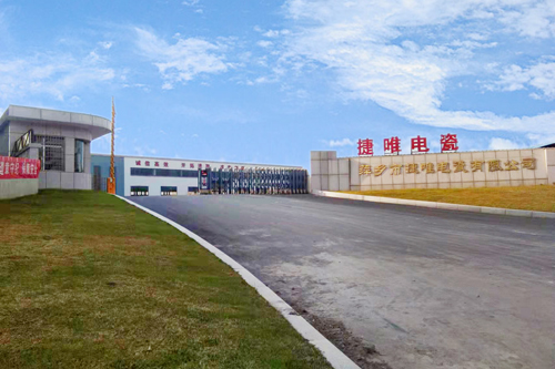 廠(chǎng)區大門(mén)