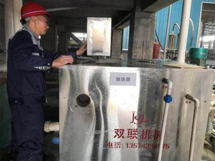 全自動(dòng)電磁磁選機（除鐵器）32A.90